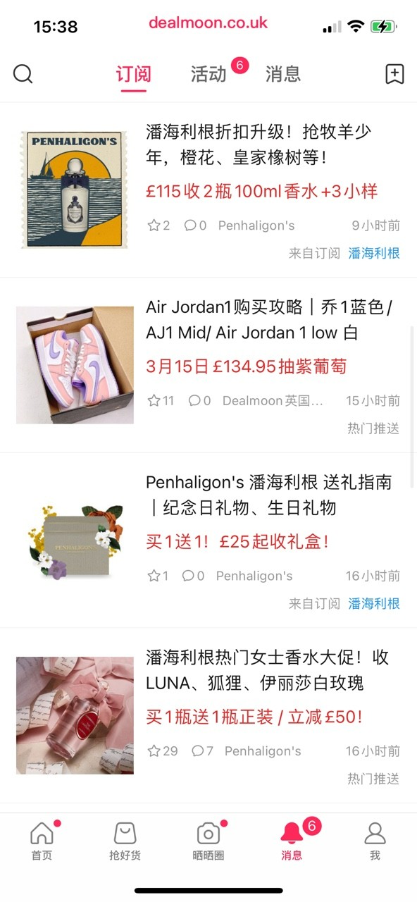 IMG_9262.PNG.JPG