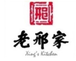 Dingtalk_20201102174616