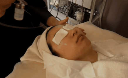 喷雾精华.gif