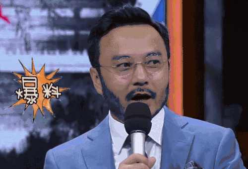 20190925050950.gif