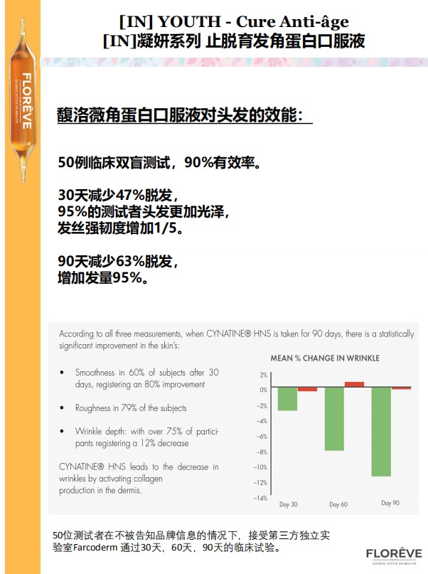 {C3ABE756-8143-4CFD-AFD6-FB276FBB94D4}_20200218152653.jpg