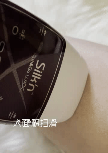 F3F17E7E-3A20-4E98-9AF8-47C34BE271B8.gif