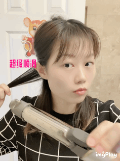 IMB_PUoNqs.GIF