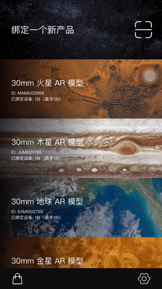 scan1.gif