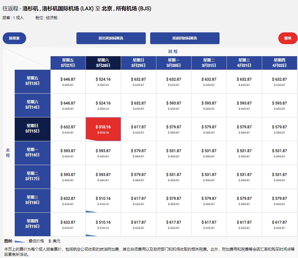 {D289579E-BCD8-439A-AF04-20123E303D62}_20200121105700.jpg