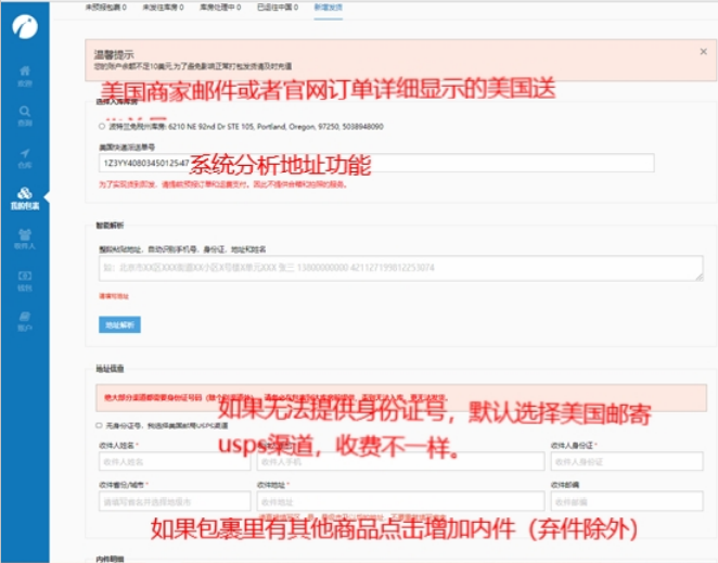 65C117E1-7A96-4079-8B4F-A53F10A23299.png