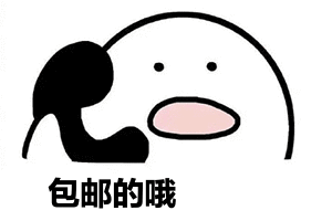 442928_20181109181125201qL