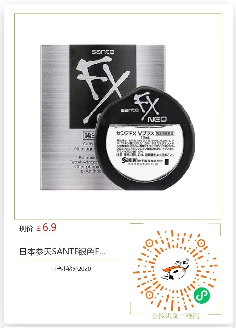 WeChat Image_20210222142056.jpg