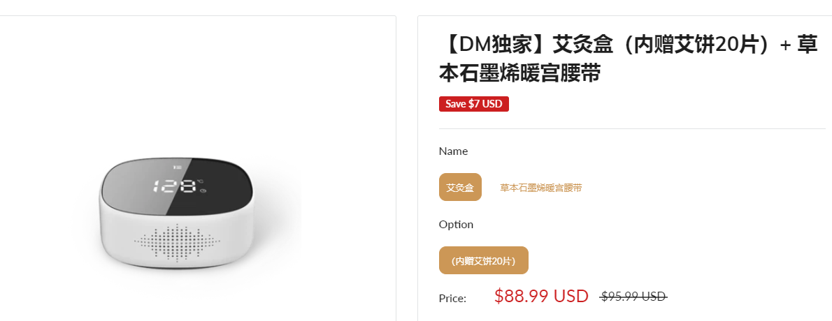 68F1CE4A-86EE-4081-B716-6D45C6595C77.png