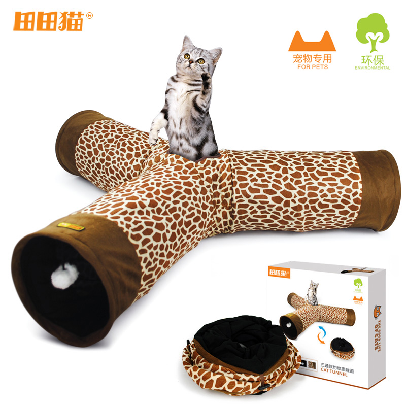 三通猫隧道.gif