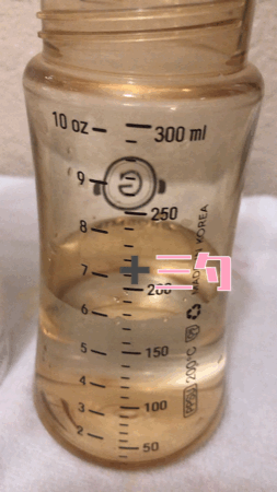 水+奶粉GIF.GIF