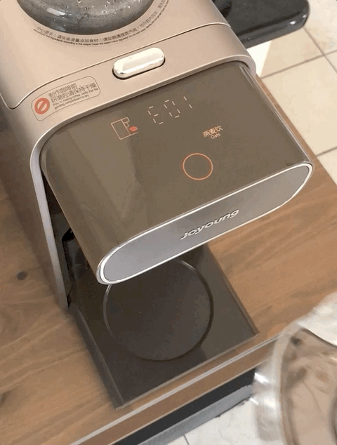 Mar-30-2020 16-39-431.gif