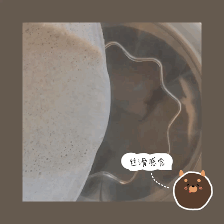 E2F3BD48-DA66-4A7B-A780-91A7174DD86A.gif