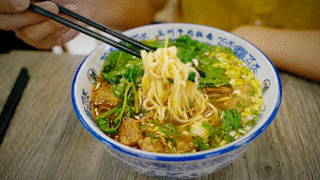 红烧牛肉面.gif