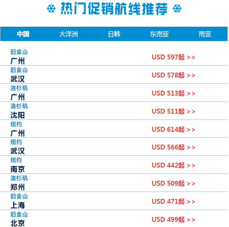 微信截图_20191127164535.png