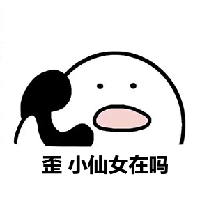 Ds34rhAt.gif