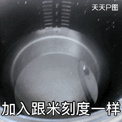 ttcamerafinal 2.GIF