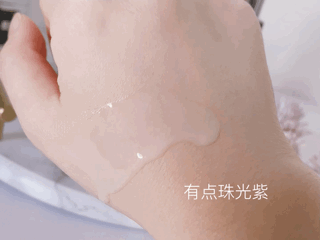 2.gif