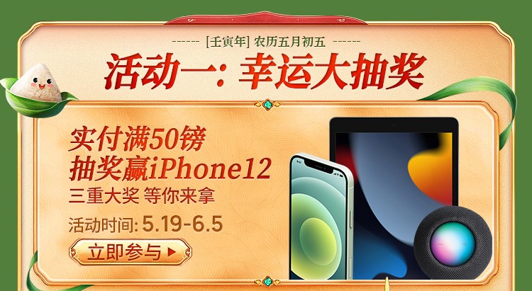 活动1.jpg