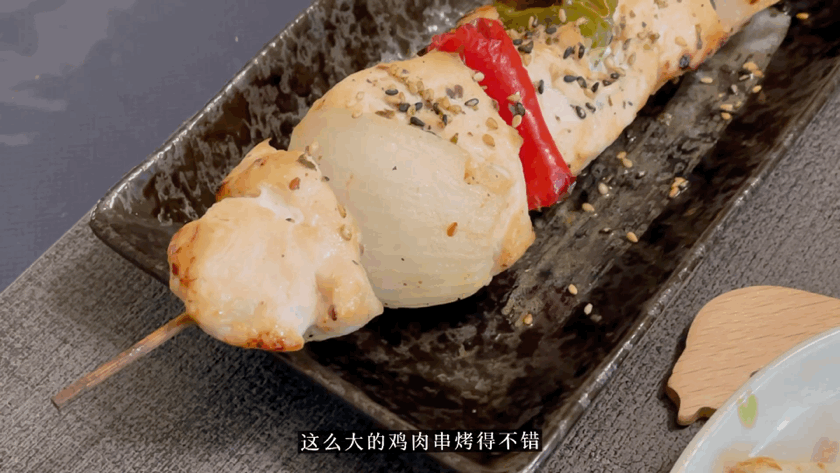 5FB529DA-3B5A-4651-9C03-9BFDD1A567E1.gif