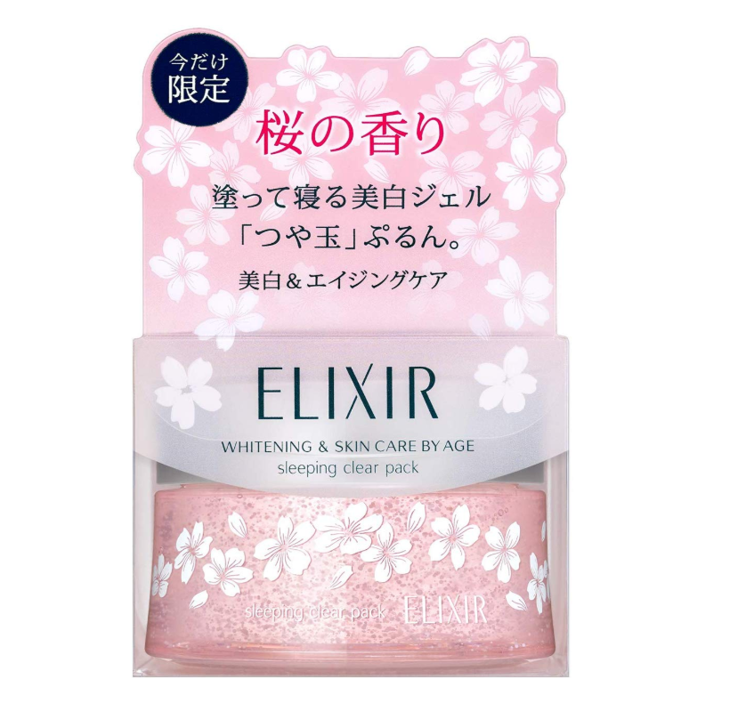 微信截图_20200121163714.png