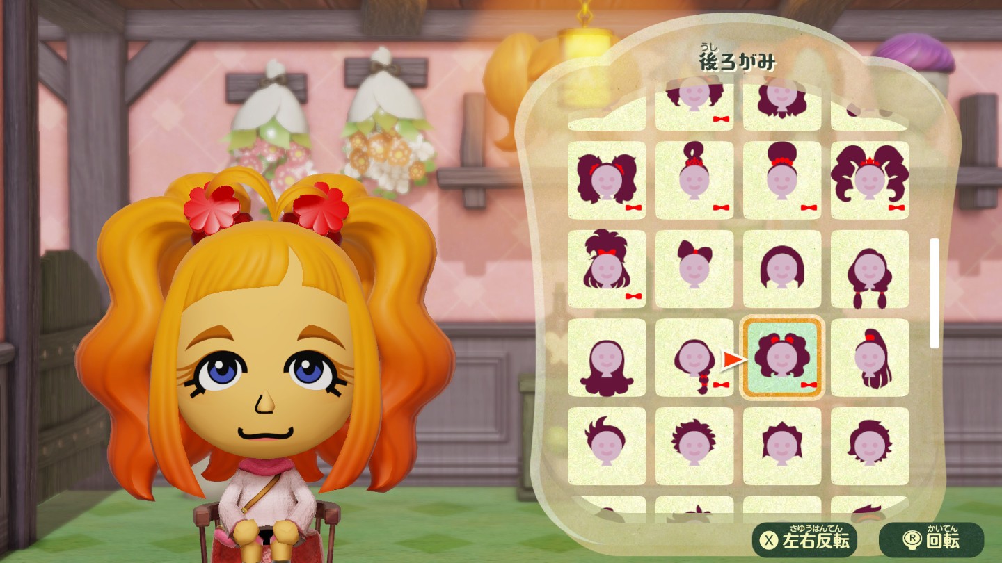 新品预告 Miitopia Switch 实体版 任天堂独占游戏 49 99 支持中文 北美省钱快报