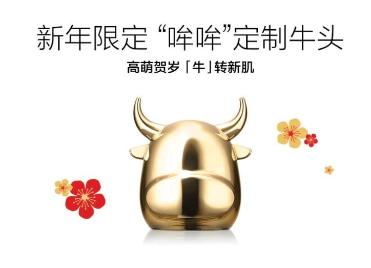 Dingtalk_20210126155254.jpg