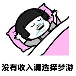 CDIwPSBSCR1FopqHrTPjhZeAPQjbGI82.gif