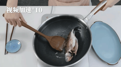 煎鱼不粘.gif