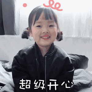 0c9d5e92b2bed2c1c9a7737.gif