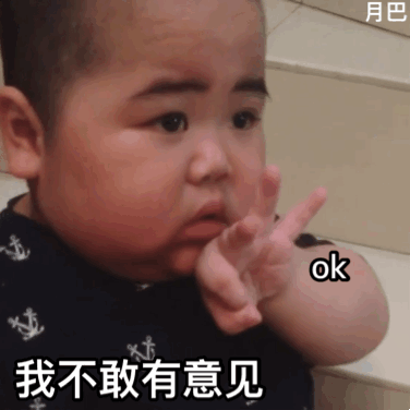 640 (8).gif