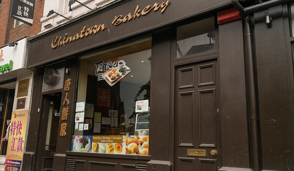 chinatownbakery1.jpg