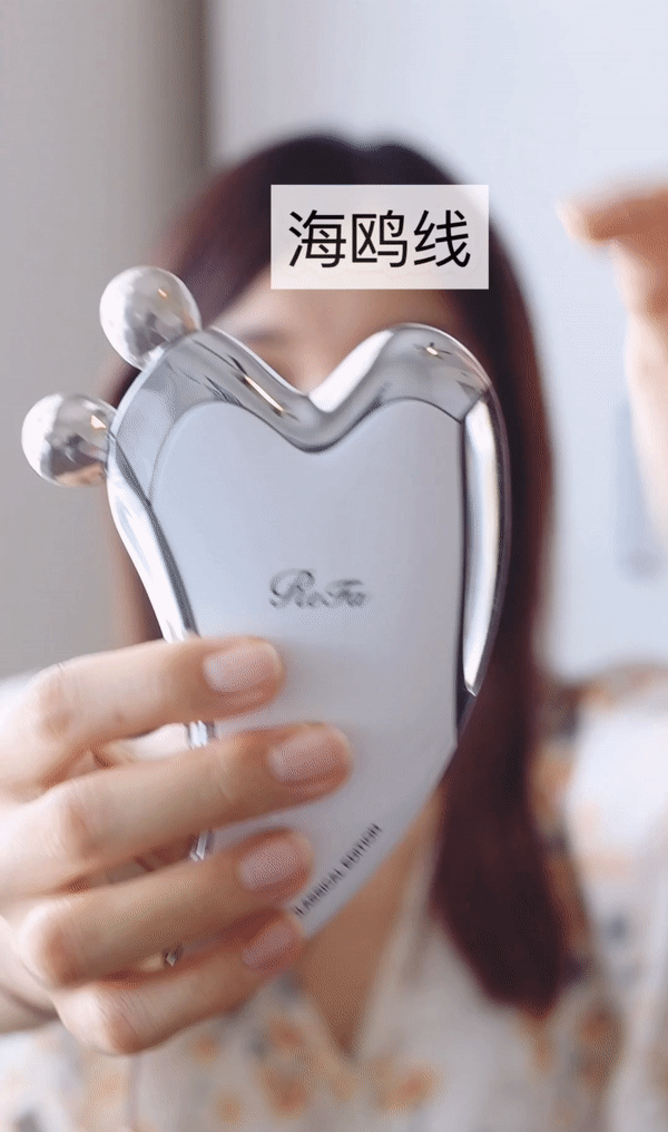 ezgif.com-crop (9).gif