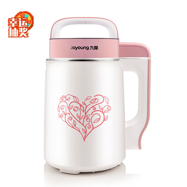 九阳.jpg
