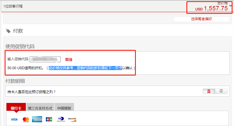 微信截图_20191011114345.png