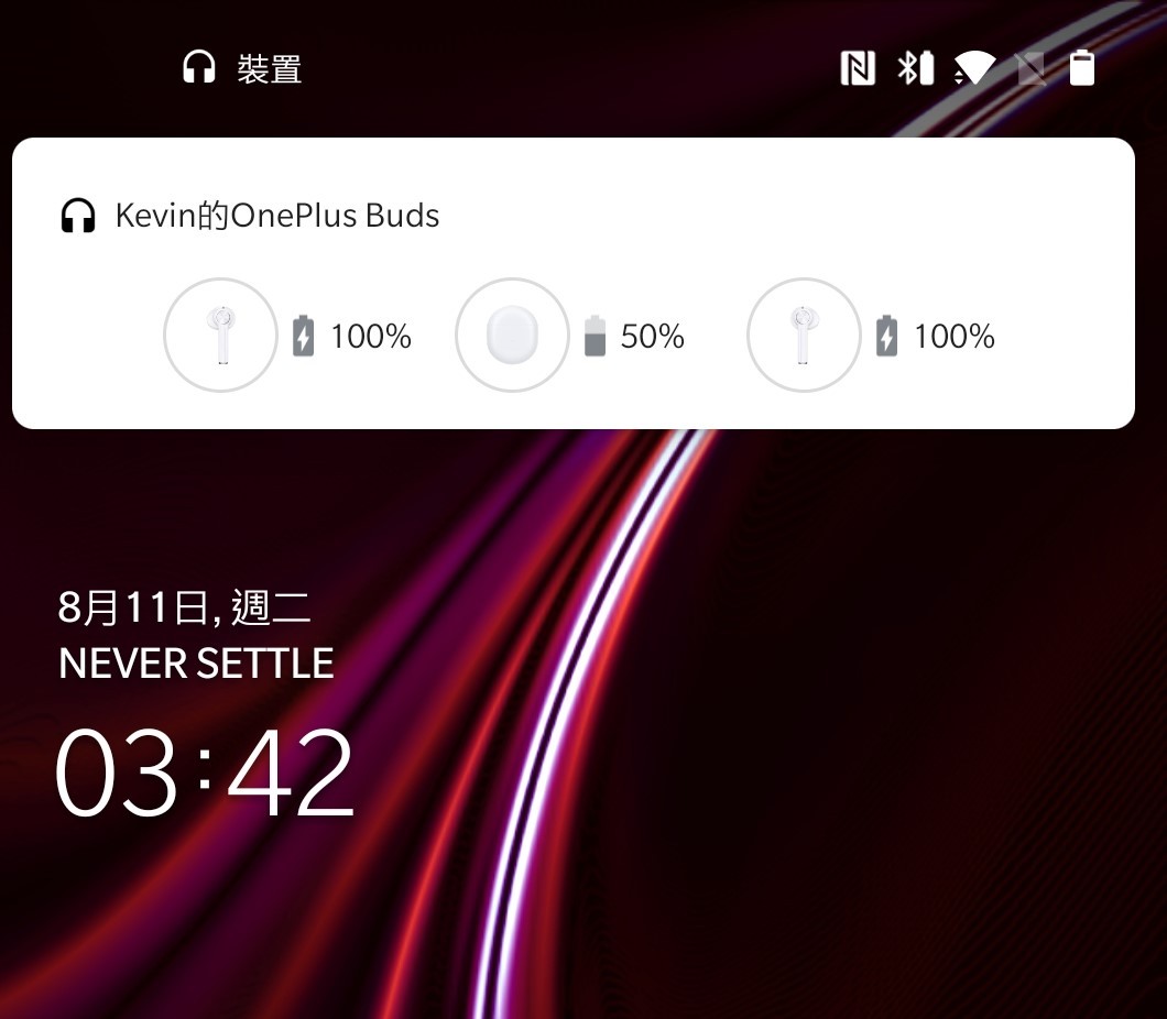 Screenshot_20200811-154212.jpg