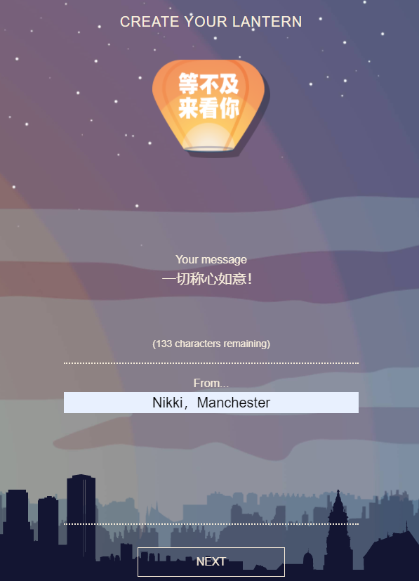 WeChat Screenshot_20201001165731.png