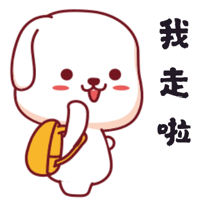 91bc412ae8635cc3b6746a5090fb30d01802.gif
