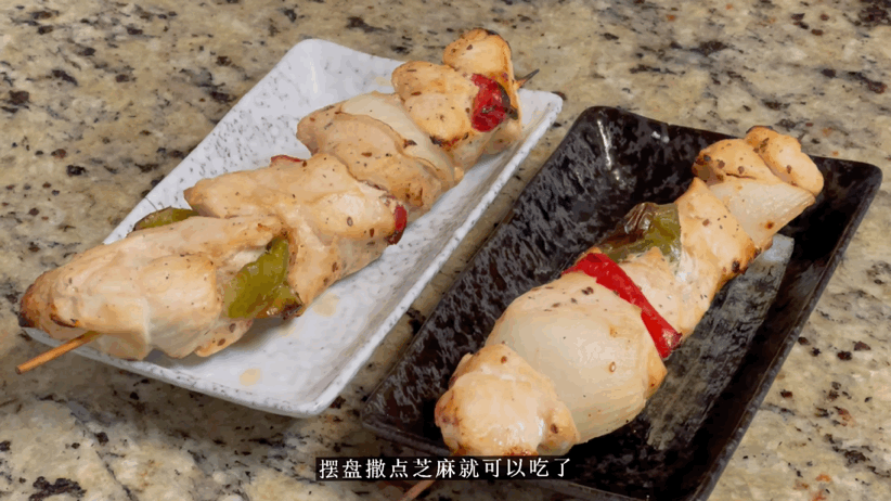 704FFCDB-4F60-4542-A645-D338A9D9ACC7.gif