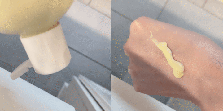 lotion2.gif