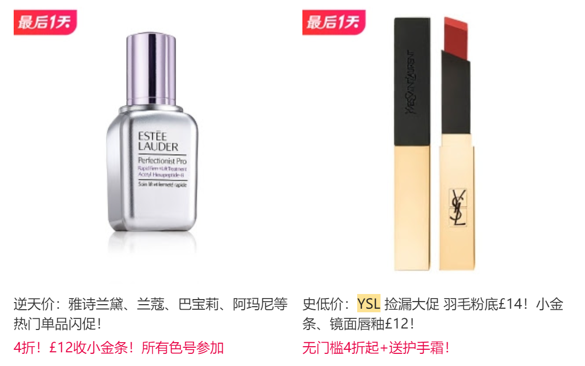 WeChat Screenshot_20210722155551.png