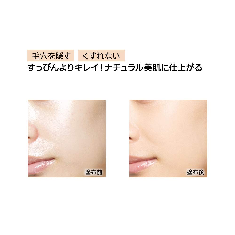51cOR6G2HSL._SL1000_.jpg