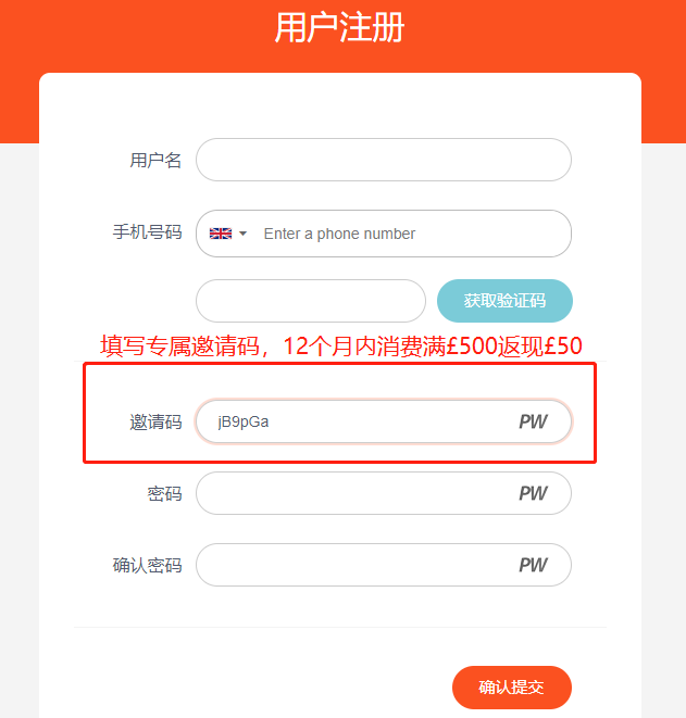 WeChat Screenshot_20200930123831.png