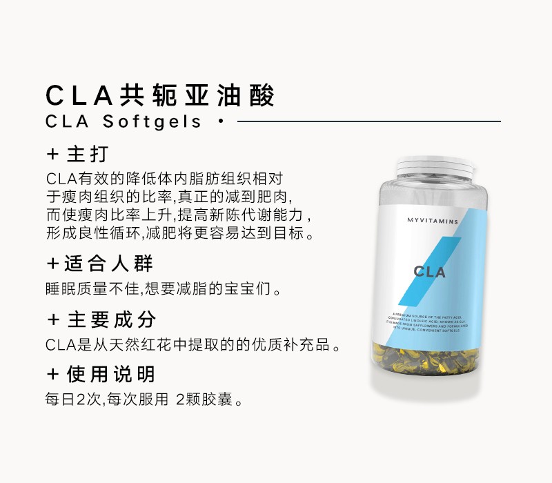 myvitamins3.jpg