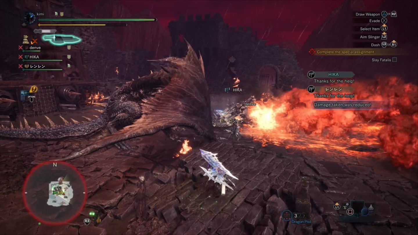 游戏抢鲜看 怪物猎人冰原 压轴魔物黑龙打法全攻略性感黑龙在线烧烤 北美省钱快报