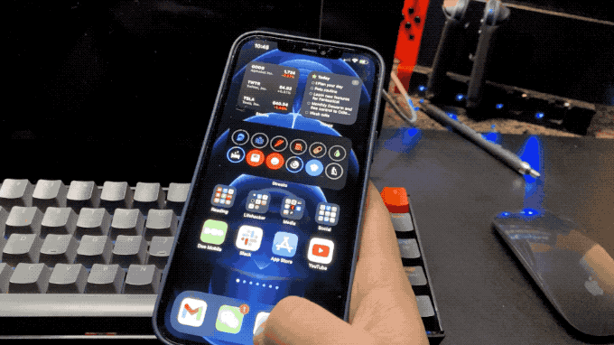 half_screen.gif