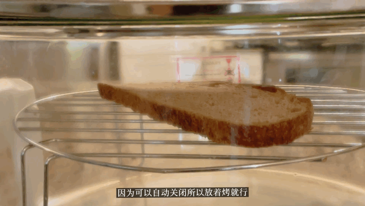 44B1275F-FC20-4392-933B-D18F4A65F0AB.gif
