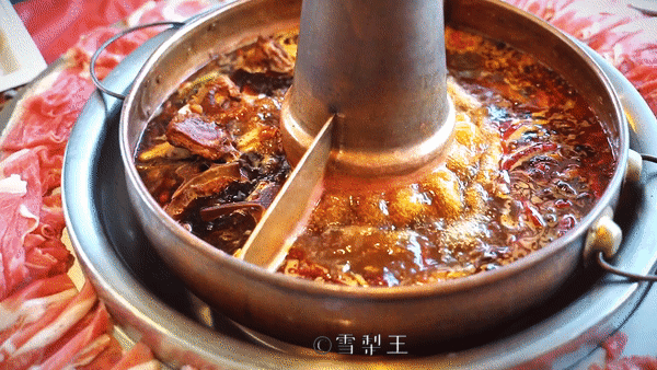 沸腾 (2).gif