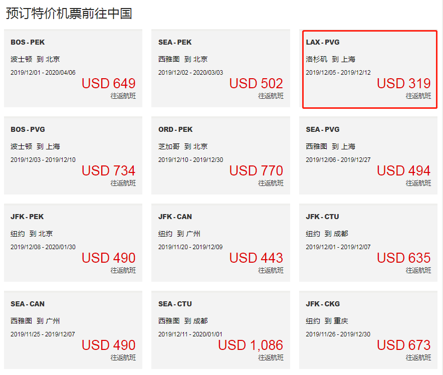 微信截图_20191114135007.png
