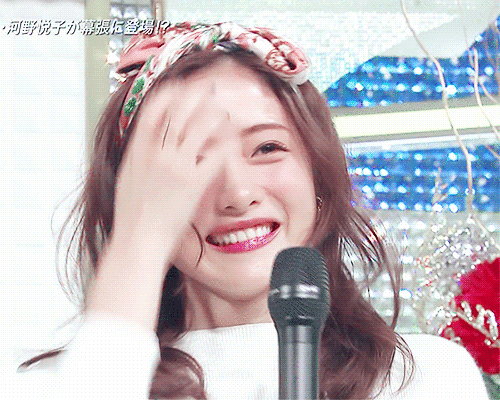 mmexport33e13988cbcc2986c6ec7e11a95607bc.gif